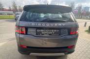 Land Rover Discovery Sport S