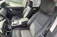 Land Rover Discovery Sport S