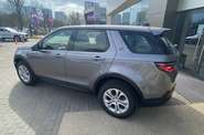 Land Rover Discovery Sport S