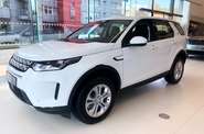 Land Rover Discovery Sport S