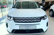 Land Rover Discovery Sport S