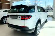 Land Rover Discovery Sport S