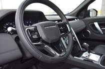 Land Rover Discovery Sport S