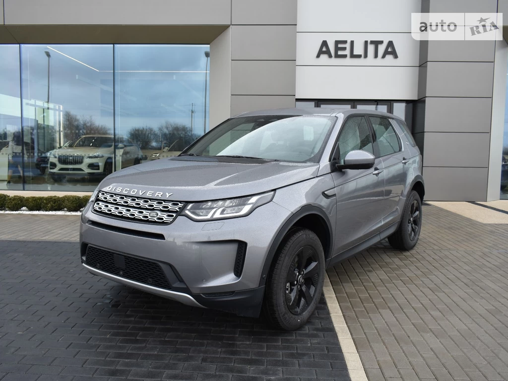 Land Rover Discovery Sport S