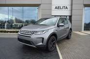 Land Rover Discovery Sport S