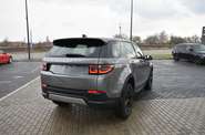 Land Rover Discovery Sport S