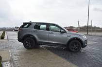 Land Rover Discovery Sport S