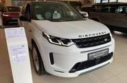 Land Rover Discovery Sport R-Dynamic S