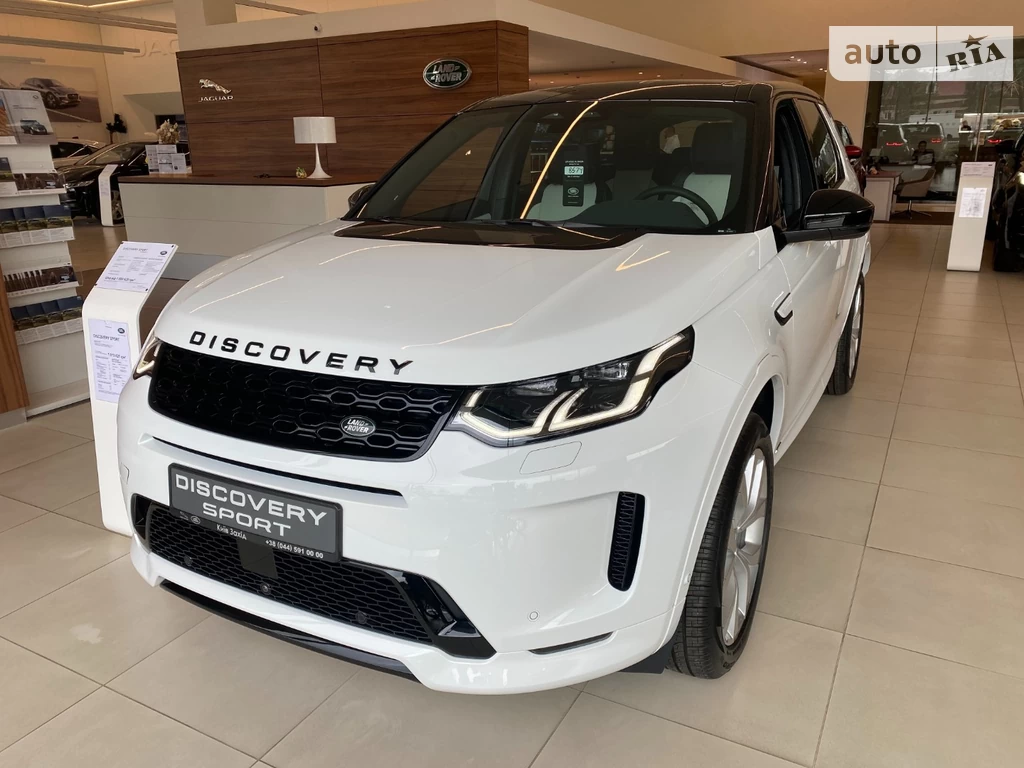 Land Rover Discovery Sport R-Dynamic S