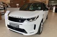 Land Rover Discovery Sport R-Dynamic S