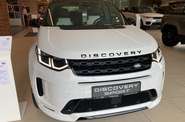 Land Rover Discovery Sport R-Dynamic S