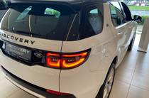 Land Rover Discovery Sport R-Dynamic S