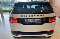 Land Rover Discovery Sport R-Dynamic S