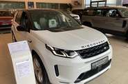 Land Rover Discovery Sport R-Dynamic S