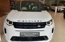 Land Rover Discovery Sport R-Dynamic S