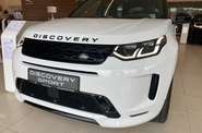 Land Rover Discovery Sport R-Dynamic S