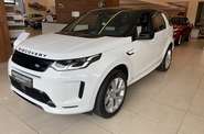 Land Rover Discovery Sport R-Dynamic S