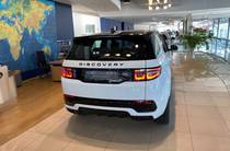 Land Rover Discovery Sport R-Dynamic S