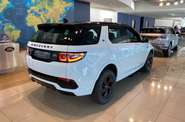 Land Rover Discovery Sport R-Dynamic S