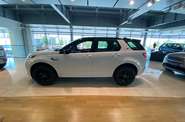 Land Rover Discovery Sport R-Dynamic S