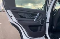 Land Rover Discovery Sport S