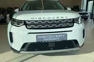 Land Rover Discovery Sport S