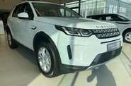 Land Rover Discovery Sport S