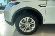 Land Rover Discovery Sport S