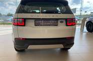 Land Rover Discovery Sport S