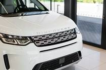 Land Rover Discovery Sport S