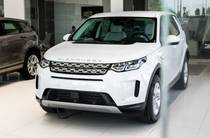 Land Rover Discovery Sport S