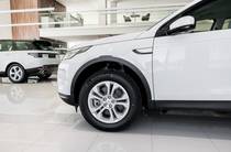 Land Rover Discovery Sport S