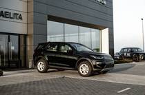 Land Rover Discovery Sport S