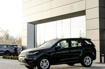 Land Rover Discovery Sport S