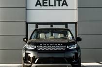 Land Rover Discovery Sport S