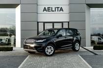 Land Rover Discovery Sport S