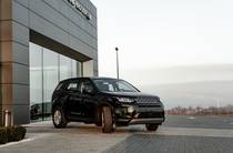 Land Rover Discovery Sport S