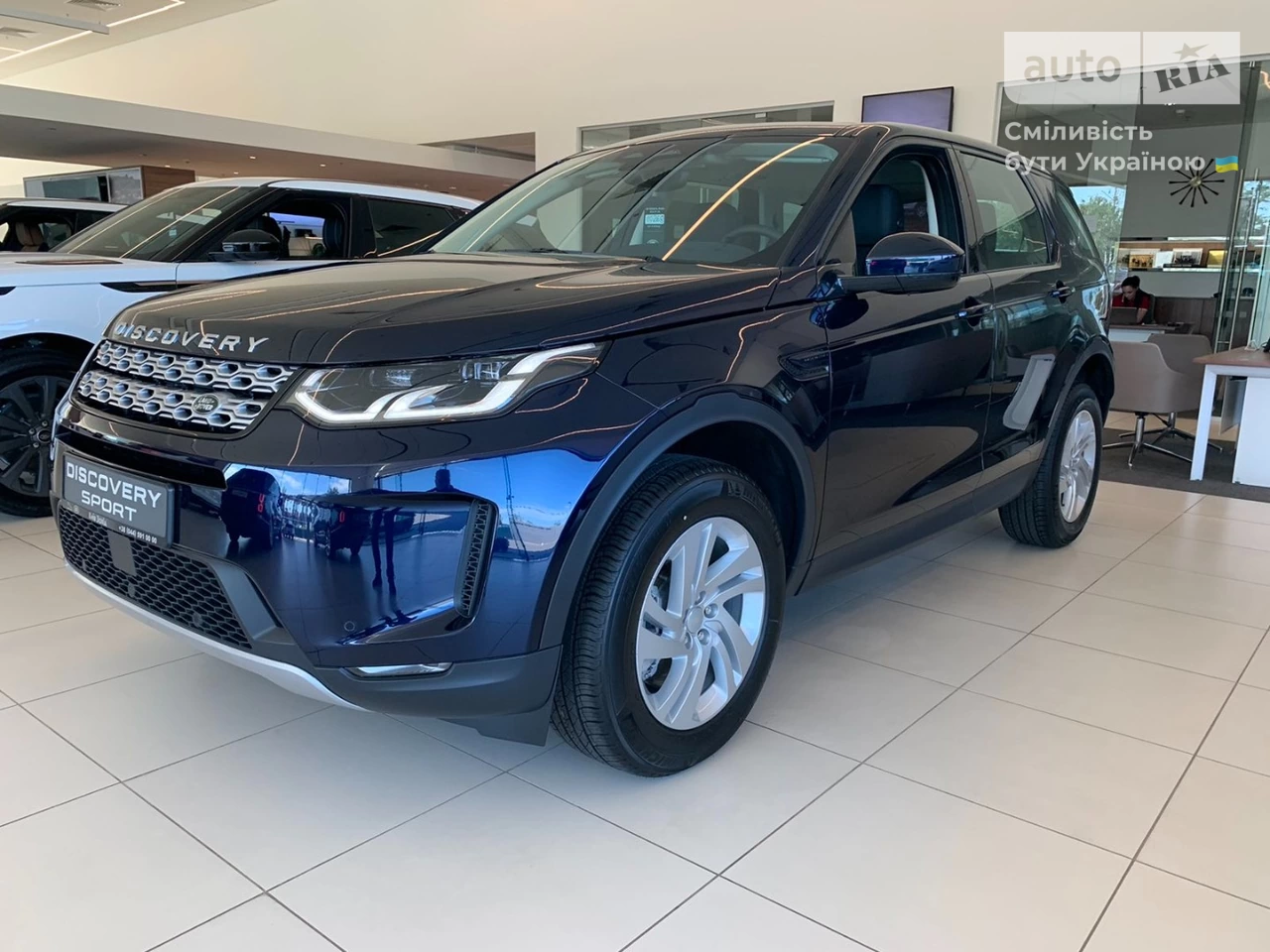 Land Rover Discovery Sport R-Dynamic SE