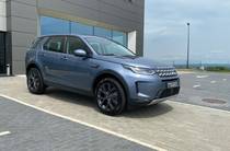 Land Rover Discovery Sport SE