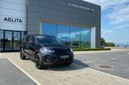 Land Rover Discovery Sport SE