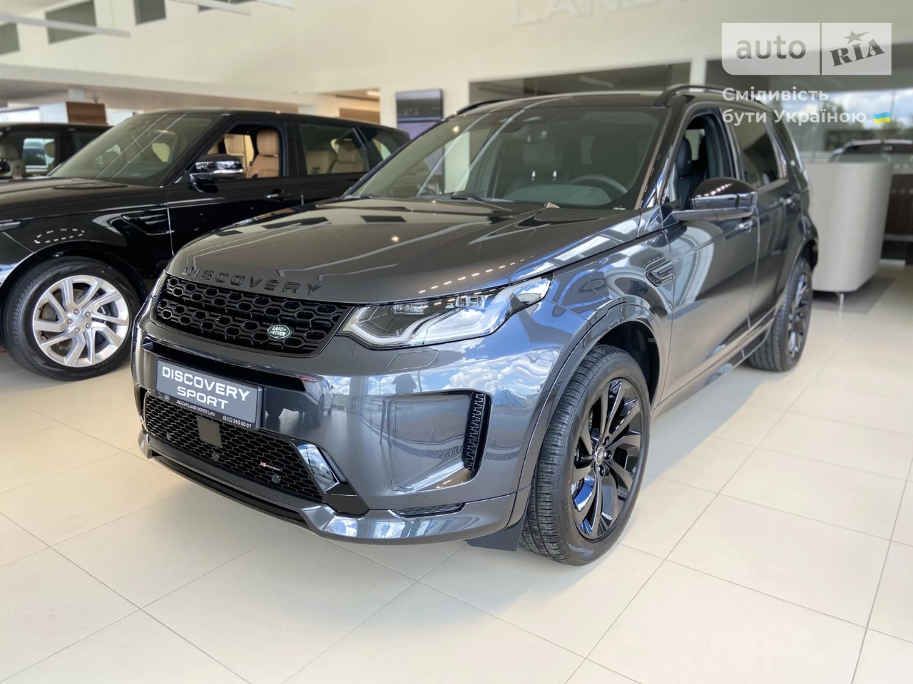 Land Rover Discovery Sport HSE