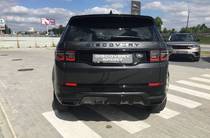 Land Rover Discovery Sport HSE