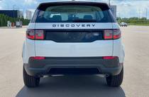 Land Rover Discovery Sport S