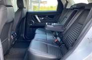 Land Rover Discovery Sport S