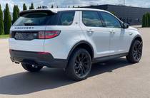 Land Rover Discovery Sport S