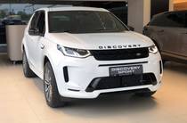 Land Rover Discovery Sport R-Dynamic S