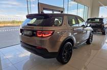 Land Rover Discovery Sport S