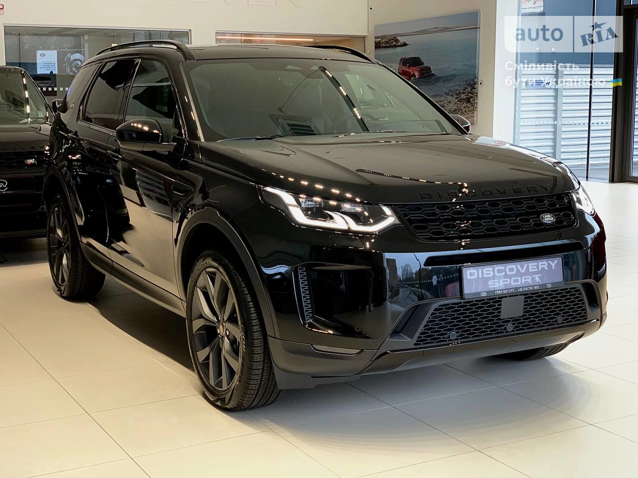 Land Rover Discovery Sport SE