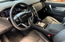 Land Rover Discovery Sport SE