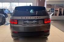 Land Rover Discovery Sport S